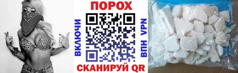 Купить закладки  Когалым  Amphetamine 97% 