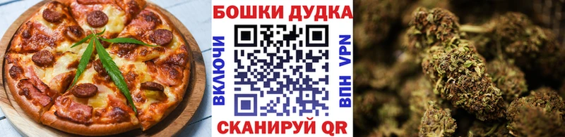 Купить закладки  Когалым  Canna-Cookies марихуана 
