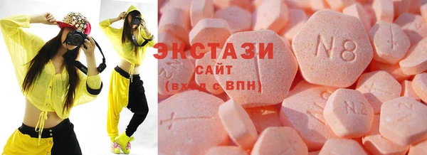 a pvp Елизово