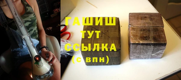 кристаллы Елабуга