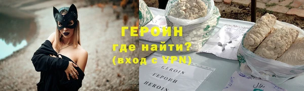 скорость mdpv Новодвинск