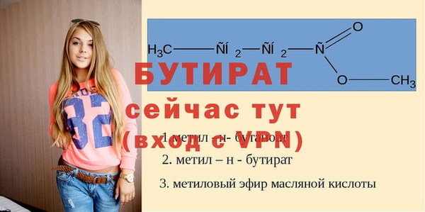 a pvp Елизово