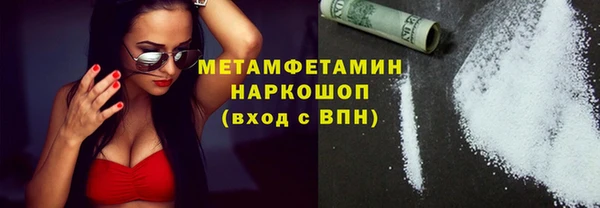 a pvp Елизово
