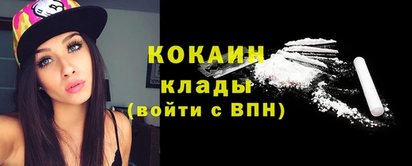a pvp Елизово