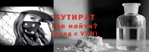 a pvp Елизово
