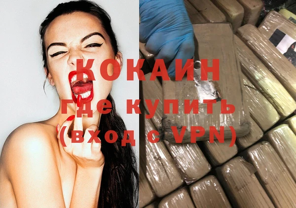 a pvp Елизово
