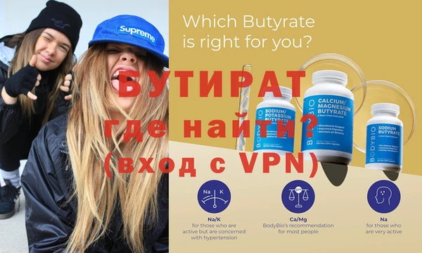 a pvp Елизово