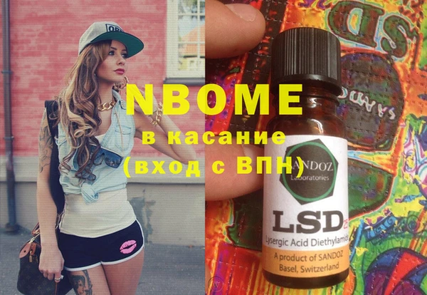 a pvp Елизово