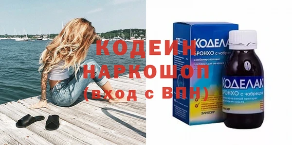 a pvp Елизово