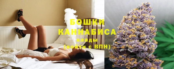 кристаллы Елабуга