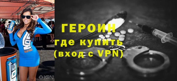 кристаллы Елабуга