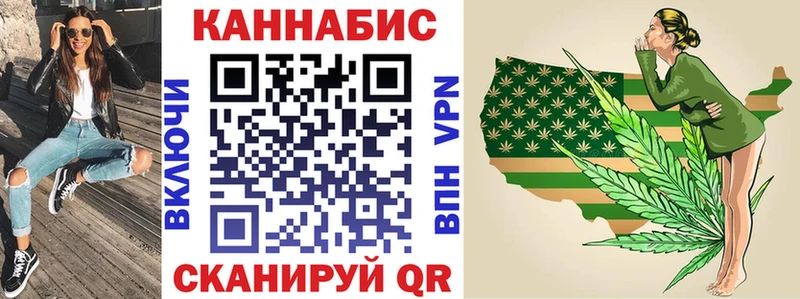 Купить закладки  Когалым  МАРИХУАНА ГИДРОПОН 